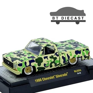 M2 MACHINES 1980 CHEVROLET SILVERADO CUSTOM 1/64 CAMOUFLAGE 31500-MJS93 - Picture 1 of 2