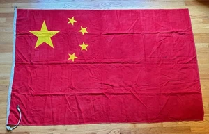 Bandera Marítima China Años 50 60 Vintage 75" x 48" Algodón Estampado - Imagen 1 de 12