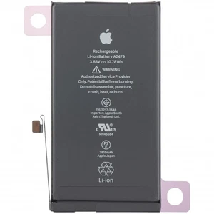 BATTERIA  APPLE PER IPHONE 12 12 PRO RICAMBIO ORIGINALE SERVICE PACK 661-17920 - Afbeelding 1 van 7