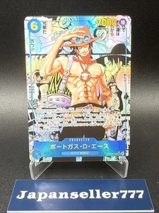 Portgas D. Ace (Manga Alt Art) OP13-119 SEC Carrying on His Will - Japanisch - Bild 1 von 6