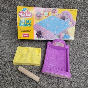 Rare VTG 1992 - Playskool - Play-Doh All My Babies Set - No Play-Doh - Picture 1 of 24