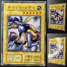 Yu-Gi-Oh! Nekogal #2 - Japanese - Series 1 - Common - Vol 6 43352213 Light Play