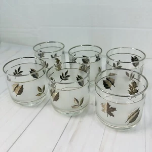 Libbey Hostess Glassware Frosted Silver Leaf Foliage Juice Glass Set of Six - Picture 1 of 10