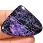 100% Natural Charoite Heart Shape Cabochon Gemstone 73 Ct. 32X42X7 mm EE-38042
