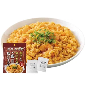 OKUSHIBASHOUTEN Shrimp and spices seasoning 25 pcs F/S From Japan Hokkaido - Picture 1 of 4