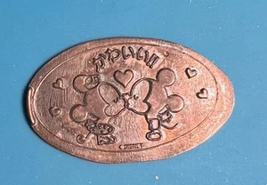 Elongated Penny (Mickey & Minnie *Asian Design* Disney) - Bild 1 von 1