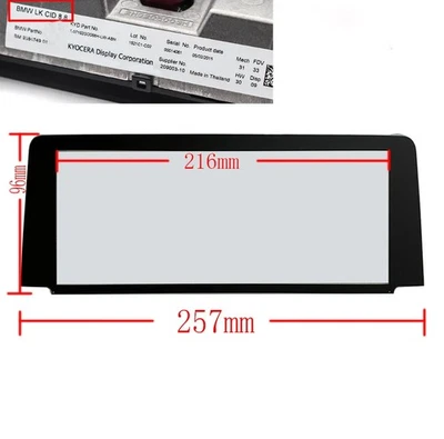 Display Touchscreen Glass for 14-17 BMW F22 F23 F87 M2 9387547 Navigation Radio - Image 1 of 3