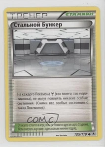 2014 Pokemon XY - Phantom Forces Russian Steel Shelter #105 09qj - Picture 1 of 3
