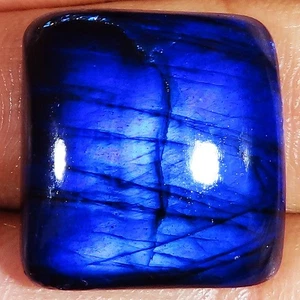 Labradorit Kissen Cabochon Lose Behandelte Edelstein 40,95 Karat. (21x22x07 Mm) - Picture 1 of 6