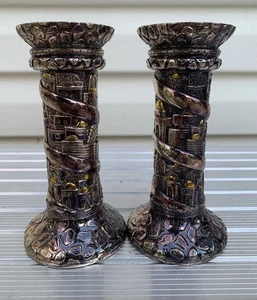 Pair Jerusalem Israel Shabbat Candle Stick Holder Silver Gold Gilt Sculpture - Picture 1 of 9