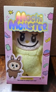 Mochi Monster Plüsch Anhänger - Stil Kawaii Sammlerstück Schlüsselanhänger - hellgelb - Bild 1 von 7