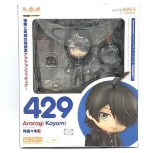 Nendoroid 429 Araragi Koyomi Bakemonogatari Good Smile Company Figure Japan New - Picture 1 of 4