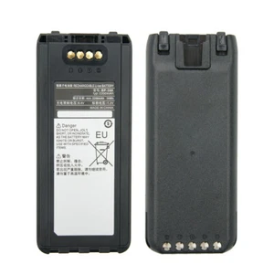 5X 2350mAh BP-288 Akumulator litowo-jonowy do radia ICOM IC-A25NE IC-A25CE IC-A25N - Zdjęcie 1 z 12