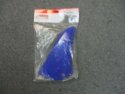 Yamaha YZ450F conducto azul para DPBSE 2010-2013 pieza # OEM 33D-14437-00 Foto 1 de 4