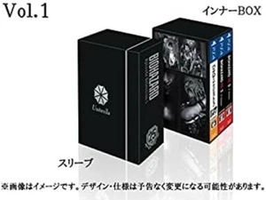 Resident Evil 25th Episode Selection Vol.1 CERO Z PS4 BIOHAZARD - Picture 1 of 3