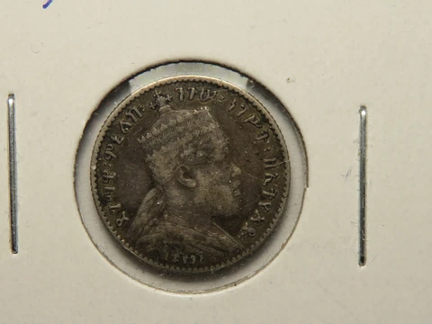 1887 Ethiopia  1/8 Birr Cover