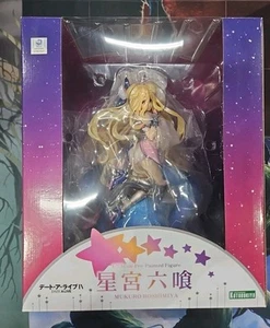 Date A Live IV - 1/7 Mukuro Hoshimiya Ani Statue Kotobukiya - Bild 1 von 4