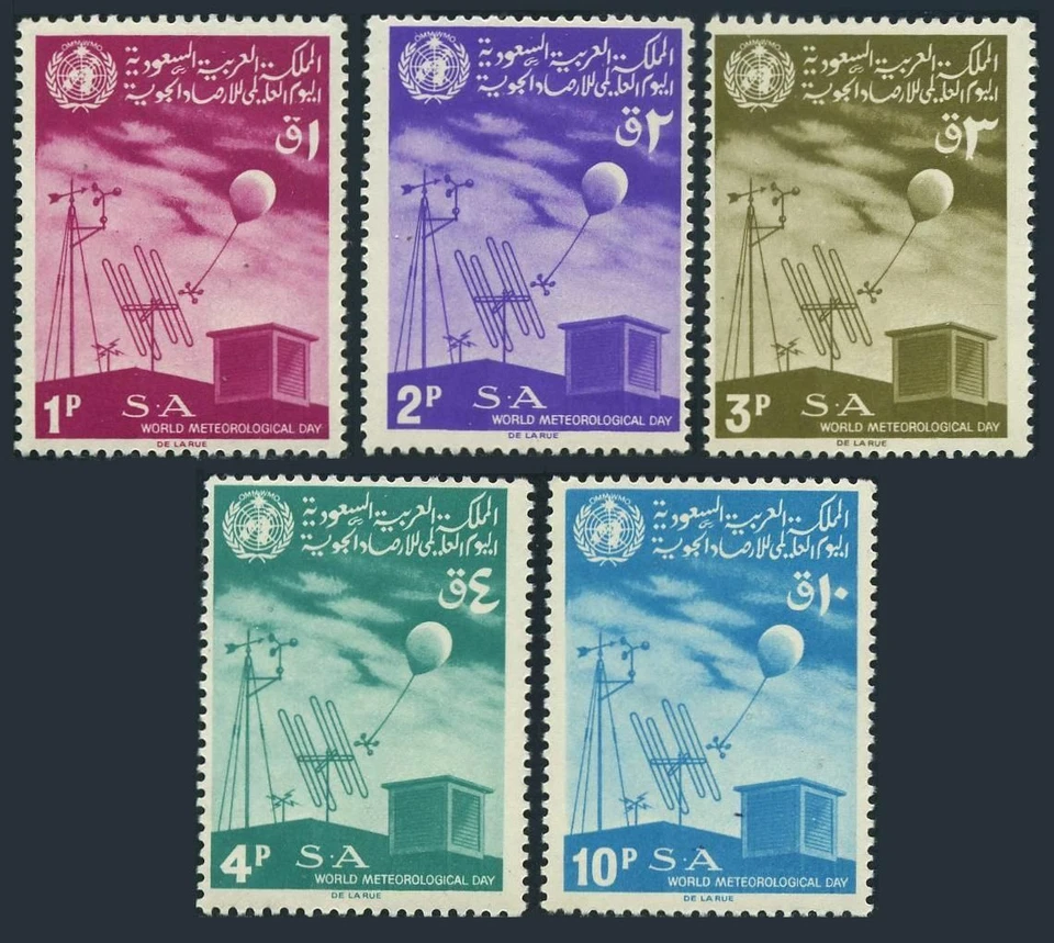 Saudi Arabia 456-460,MNH.Mi 389-393. World Meteorological Day,1967.Instruments. - Image 1 of 1