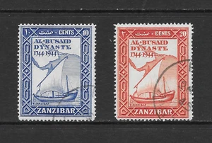 ZANZIBAR SCOTT 218 - 219 USED - 1944 200th ANNV. OF THE AL BUSAID DYNASTY - Picture 1 of 2