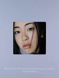 Rare Utada Hikaru First Love 15th Anniversary Deluxe 3 CD Live DVD 15000 Limited - Picture 1 of 1