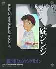 Anime Manga Phone Card Shinji Ikari Neon Genesis Evangelion Framed