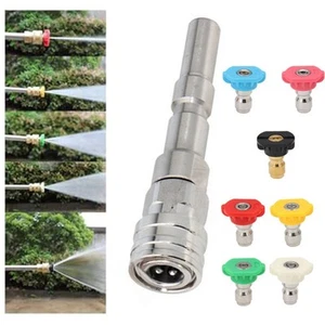 Home Maintenance High Pressure Washer Adapter 14 Inch Nozzle Easy To Install - Picture 1 of 12