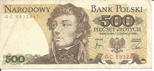 POLAND 500 ZLOTYCH 01/06/1982 - Picture 1 of 2