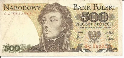 POLAND 500 ZLOTYCH 01/06/1982 - Image 1 of 2