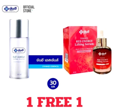 Yanhee Essence skin care patented 30 ml. free red energy lifting serum 30 ml. - Image 1 of 4