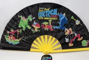 Ventilador de mano plegable para desfile eléctrico de la calle principal de los parques de Disney 50 aniversario NUEVO - Imagen 1 de 7