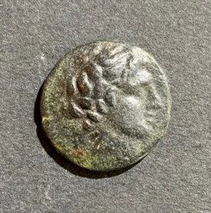 Ancient Greek Thessaly Phalanna AE 17 coin - Imagen 1 de 2