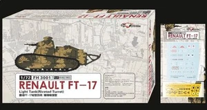 Torreta remachada tanque ligero francés Flyhawk FH3001 1/72 FT-17 (1+1 DOBLE) - Imagen 1 de 3