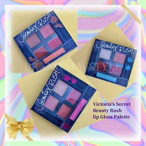 Victoria's Secret Beauty Rush Lip Gloss Palette 4 SHADE in box U Pick 1 box NEW - Picture 1 of 4