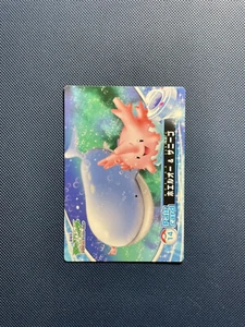 Wailord and Corsola 2006 Movie Pair Card Series Japanese Pokemon - Picture 1 of 2