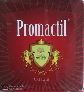 PROMACTIL KAPSELN / 100 % AYURVEDISCH / REINE NATÜRLICHE UND PFLANZLICHE ERGÄNZUNG - Bild 1 von 2
