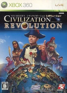 Civilization Revolution Japan import - Picture 1 of 1