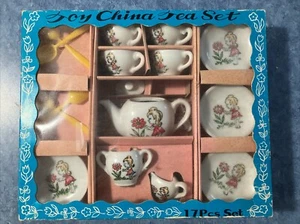 Vintage Children's Porcelain 17 Piece Tea Set Japan 1950's New In Box - Picture 1 of 5