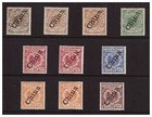 DP China Einzelwerte aus Satz Minr. 1 II - 6 II * (mh) oder postfrisch ** (mnh)