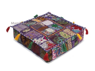 Purple Patchwork Square Floor Pillow Bohemian Decorative Pillow Vintage Cover AU - Image 1 of 4
