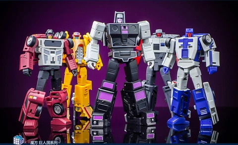 Magic Square MS-B34 Menasor Highway Overlord Set of 5 Gift Box Figure Toy New Cover