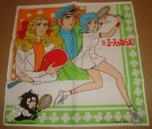 ACE O NERAE! HANDKERCHIEF/FAZZOLETTO COTONE MARGARET ANNI '70 JENNY LA TENNISTA - Foto 1 di 3