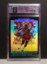 Gai 9.5 Gem Mint 1995 Sp Holoview F/X Die-Cut Michael Jordan exquisite Rare!!!