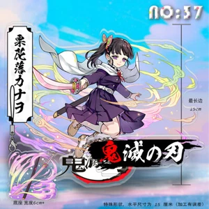 Linda figura de escritorio de acrílico de Tsuyuri Kanao Demon Slayer linda colección regalo - Imagen 1 de 3