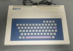 Tommy Pyuta Mega Drive Is Also A Surprise 16-Bit Machine - Picture 1 of 9
