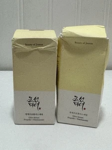 2x Bottles Beauty of Joseon Glow Face Serum Propolis niacinamide 30ml Ea Read De - Picture 1 of 5
