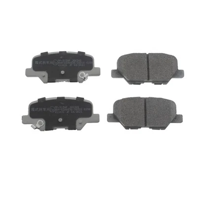 REAR BRAKE PADS FOR MITSUBISHI ASX GA6W 1.8 DiD - Изображение 1 из 4