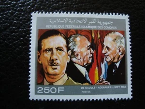 COMORES - timbre yvert/tellier n° 516 n** MNH (A44)  - Imagen 1 de 1