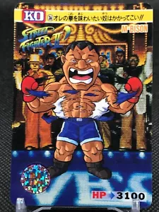 Tarjeta coleccionable No.36 Balrog Street Fighter II 1992 Carddas CAPCOM BANDAI - Imagen 1 de 12