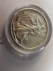 Medio dólar Walking Liberty 1945 90 % plata brillante sin circular BU lote #541 - Imagen 1 de 4