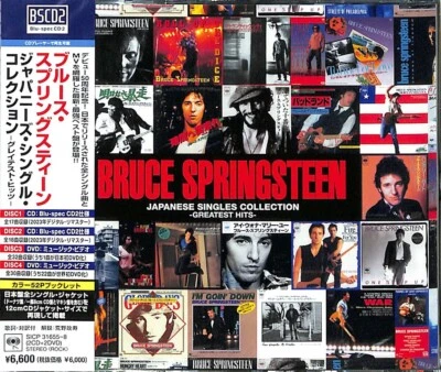 Bruce Springsteen 2CD(BSCD2)+2DVD(R-2) Japanese Single Collection Greatest OBI - Image 1 of 2